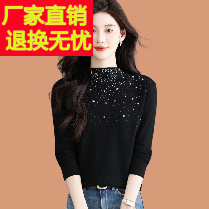 半高领毛衣女秋冬2025新款洋气烫钻可外穿上衣短款羊毛针织打底衫