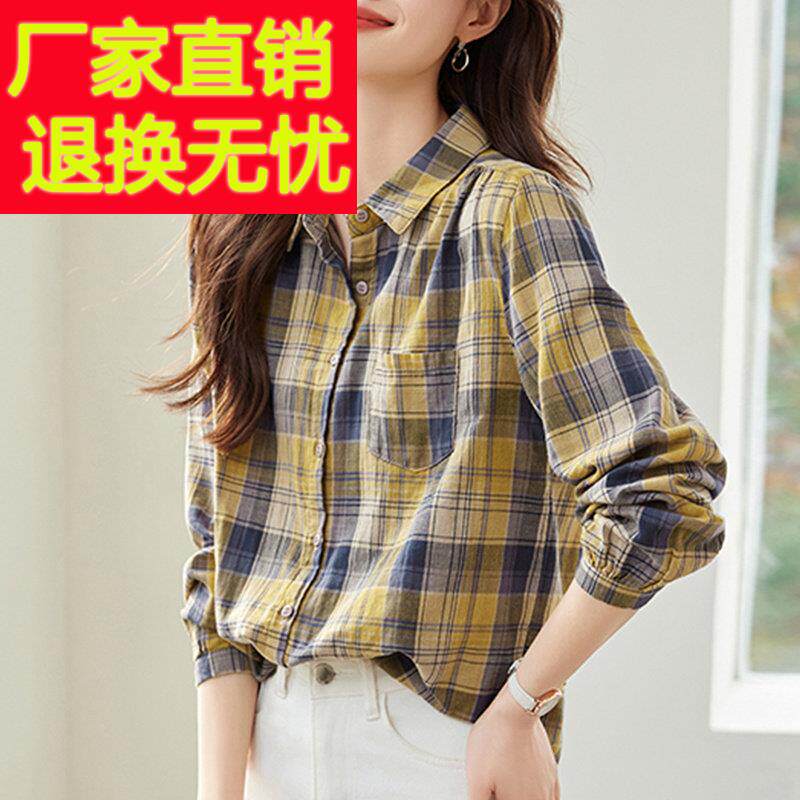 纯棉格子长袖衬衫女士2025年春秋新款文艺范宽松休闲 衬衣口袋上