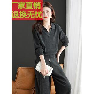 高级感时尚休闲运动装套装女2025新款春秋时尚洋气减龄一整套穿搭