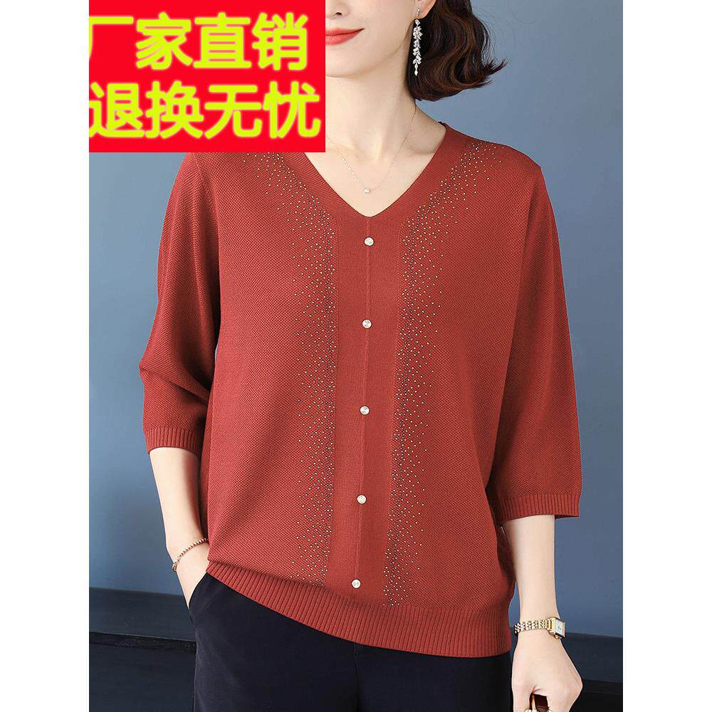 时尚母亲服装春夏三分之袖冰丝t恤女式V领针织宽松上衣特大号西式
