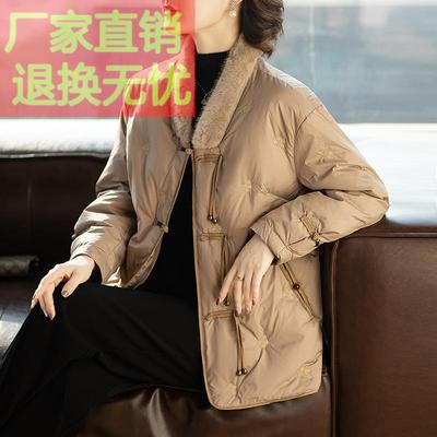 妈妈羽绒服冬装新中式2025新款50岁洋派外套中老年女秋冬短款衣服