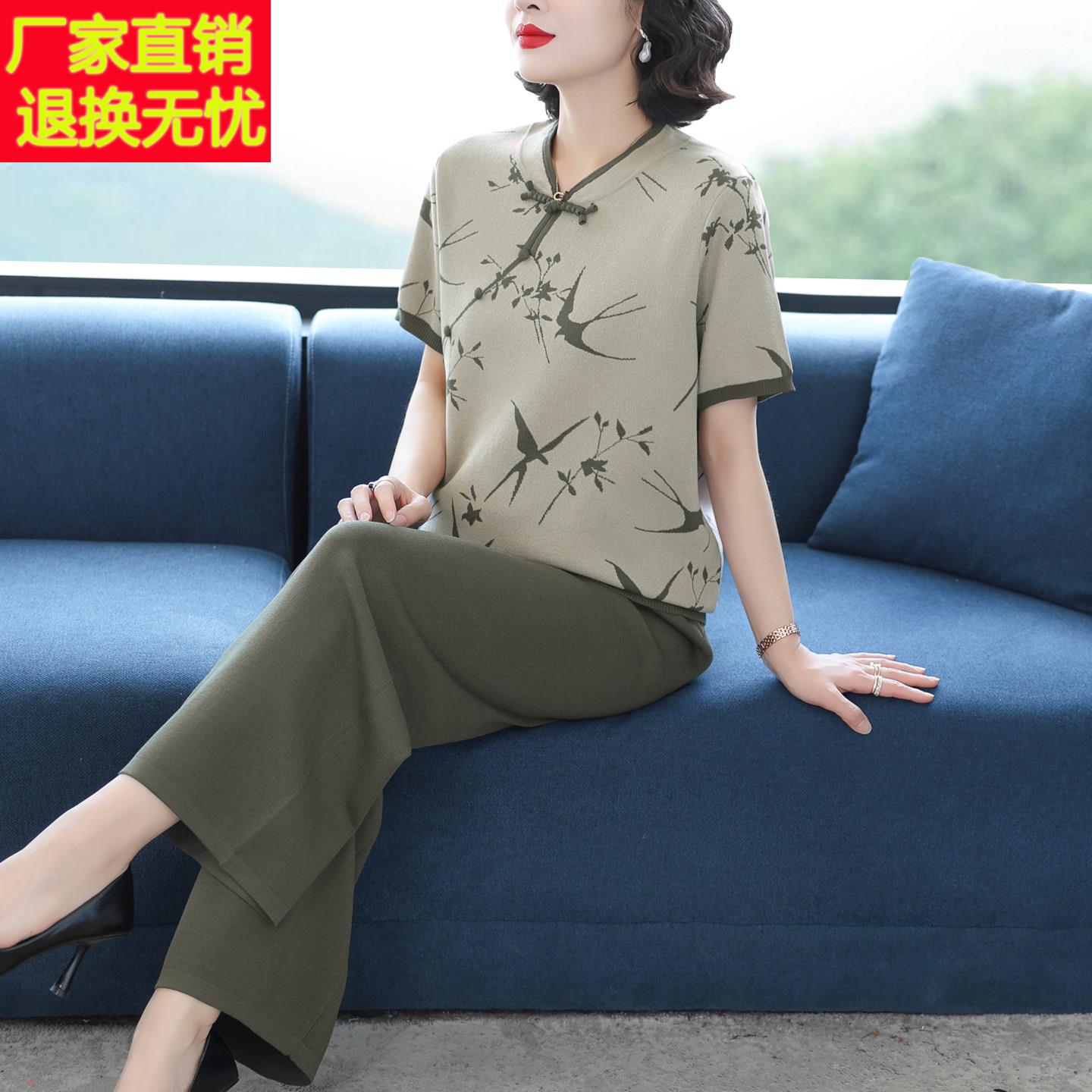 品牌休闲 时尚套装女夏季2025新款短袖宽松中老年妈妈装时髦两件