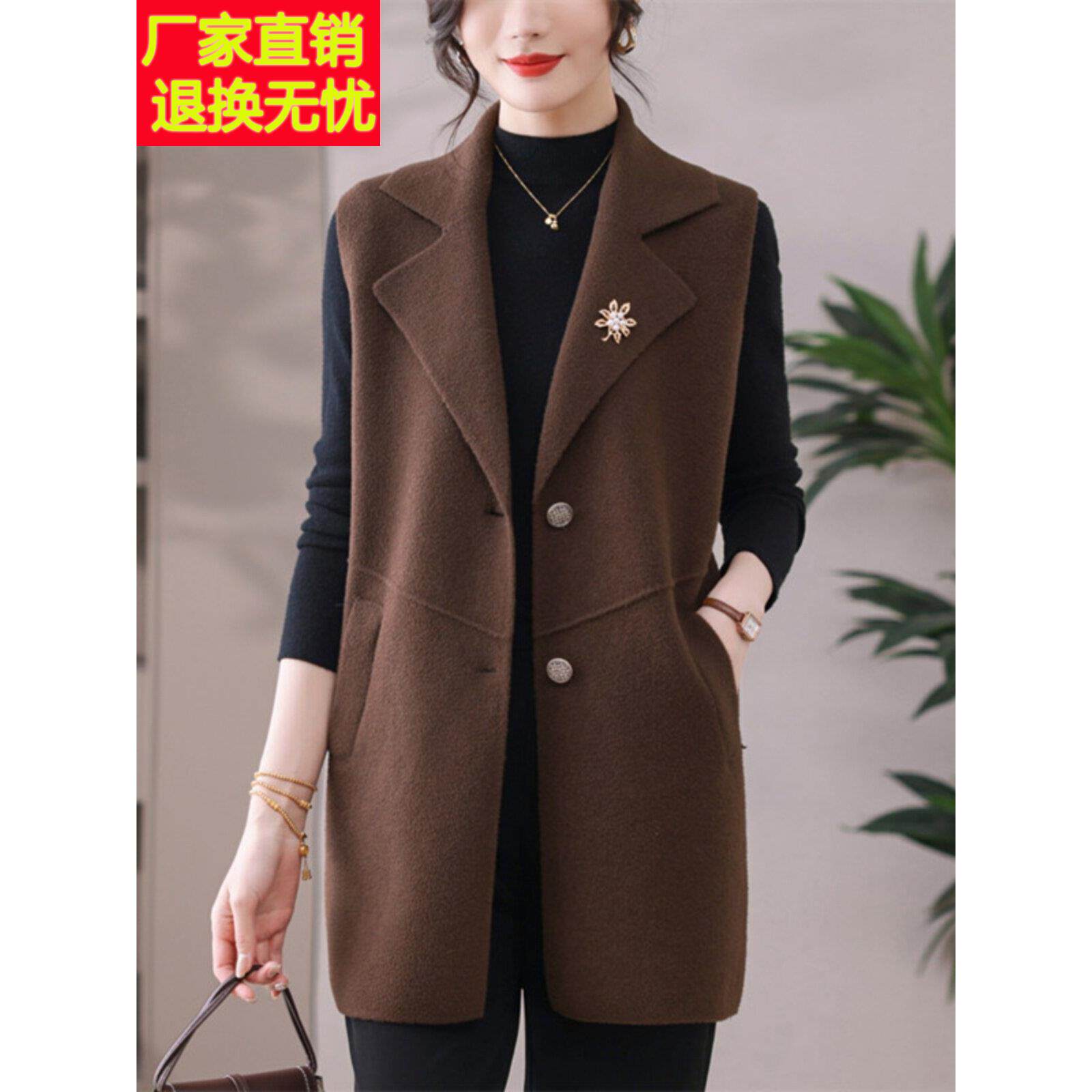 中年妈妈春秋针织羊绒马甲女中长款外穿马夹西装领毛呢子无袖外套