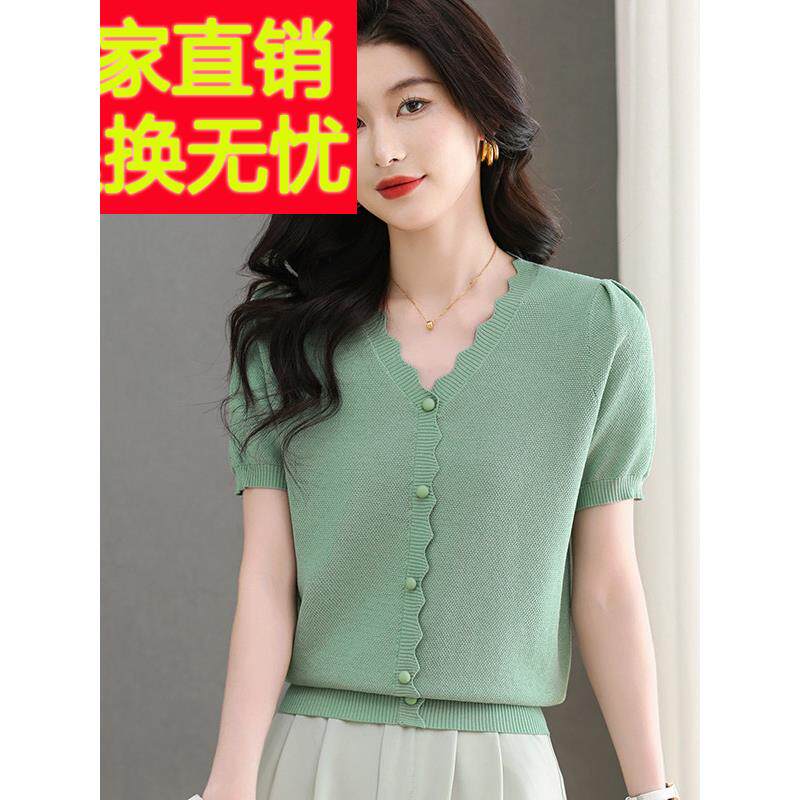 新款短袖冰丝t恤女夏花边V领针织衫薄款短款宽松显瘦气质上衣时尚