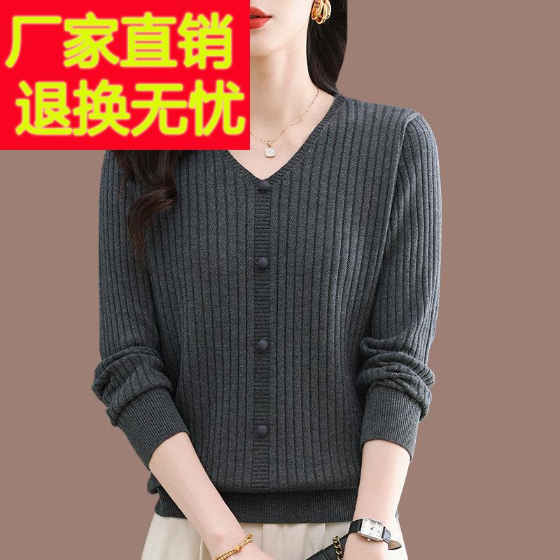2025春装V领桑蚕丝t恤女中年妈妈新款洋派薄款宽松遮肚打底针织衫