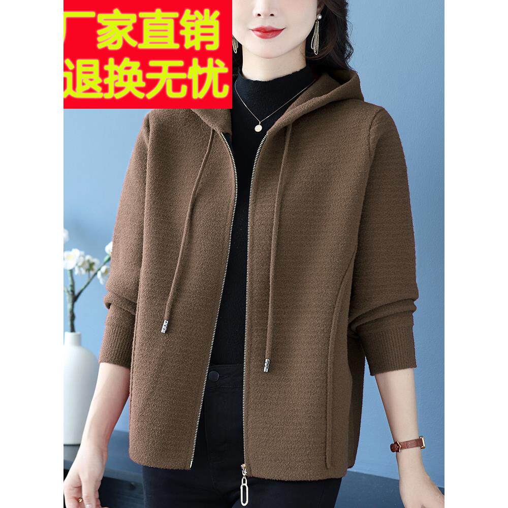 妈妈秋冬新款毛呢外套女短款夹克大码宽松洋气质连帽拉链开衫上衣