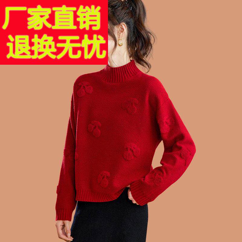 半高领毛衣女款2025秋冬新款宽松可外穿内搭短款加厚羊毛打底小衫