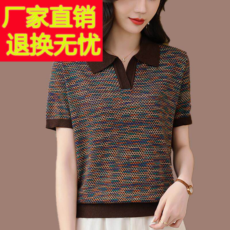 冰丝短袖tT恤衫女短款POLO领桑蚕丝上衣薄款翻领针织衫拼色打底衫