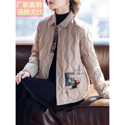 中老年女士羽绒服女洋气妈妈冬装外套2025新款50多岁秋冬季上衣服