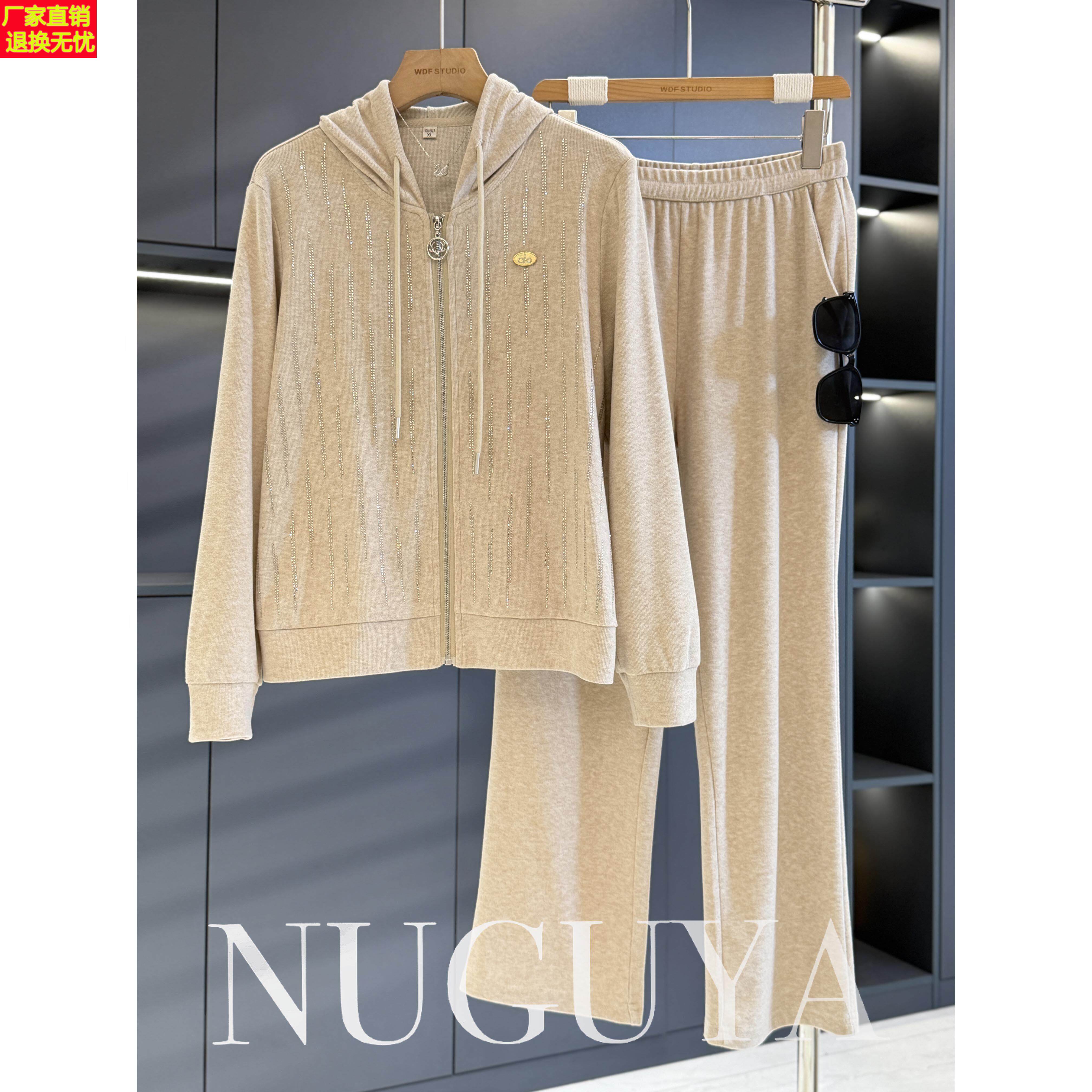 时尚休闲运动服套装女妈妈装春装新款帽衫洋气百搭中老年两件套