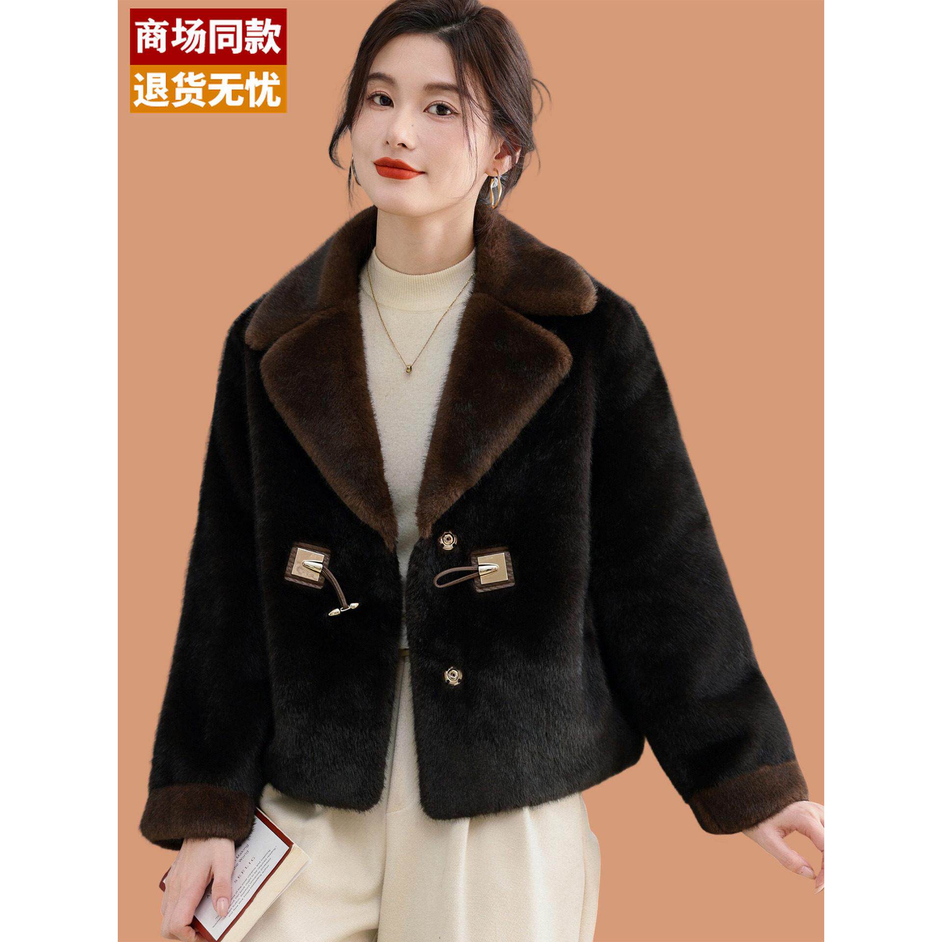 2025新款洋气妈妈高档彷水貂毛环保皮草冬季加厚貂绒毛毛短外套女