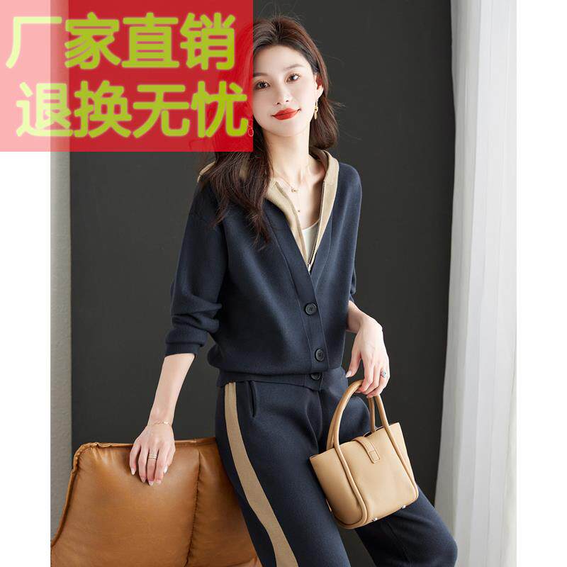 早秋装运动套装女2024新款高级感时尚洋气小个子卫衣女春秋两件套