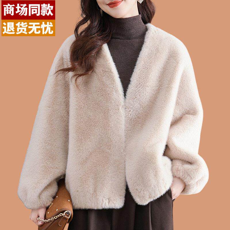 仿水貂绒外套女秋冬2024新款慵懒宽松v领小香风上衣高档皮草大衣