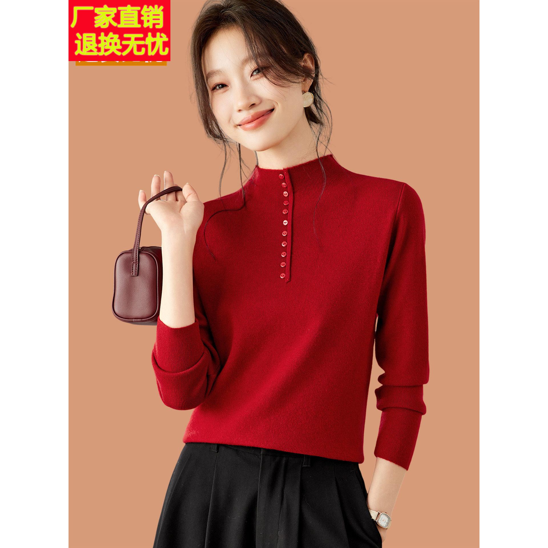 半高领毛衣女秋冬打底衫2026新款今年流行爆款时髦修身内搭羊毛衫