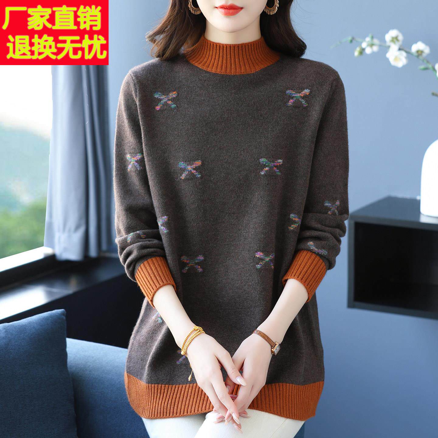 妈妈装羊毛衫女秋冬中长款加厚针织上衣宽松大码半高领毛衣打底衫