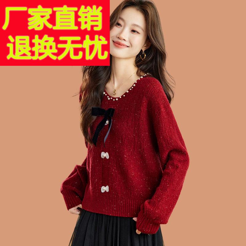 氛围感红色蝴蝶结钉珠毛衣女秋冬外穿2025新款短款内搭羊毛打底衫
