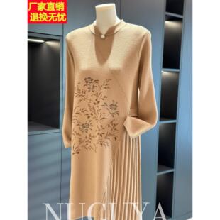 国风旗袍领妈妈装针织连衣裙女冬装新款高端中老年中长款毛衣裙子