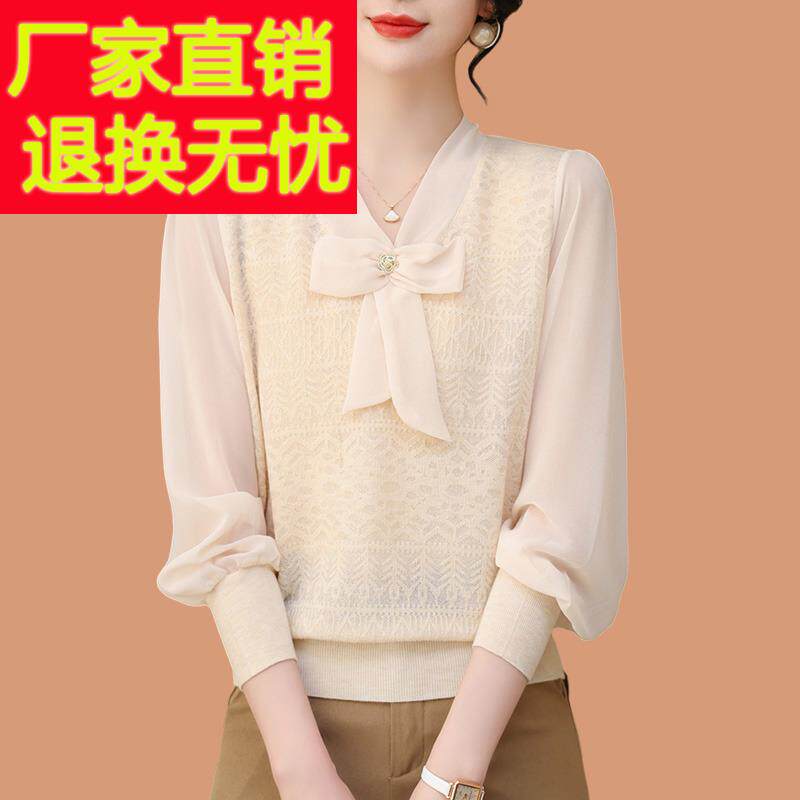 气质妈妈春装2025新款时尚上衣服中老年轻女士春夏季T恤薄款小衫