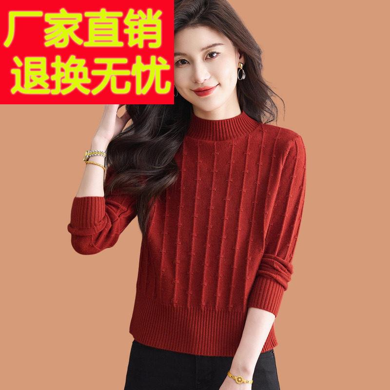 半高领毛衣女士秋冬新款小个子高腰短款配裙子加厚羊毛打底衫上衣