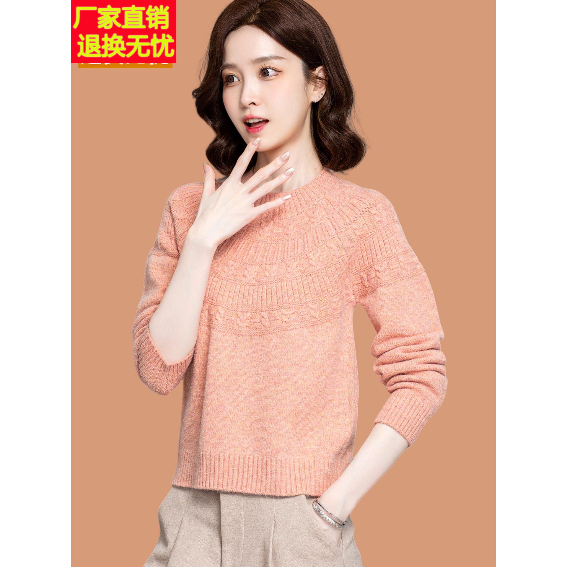 小个子羊毛打底衫女士冬季内搭可外穿上衣超好看短款毛衣2025新款