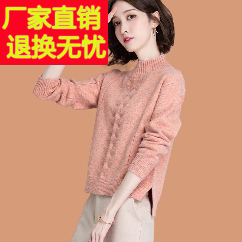 半高领毛衣女2025新款打底衫时髦时尚洋派配裙子短款小个子羊毛衫