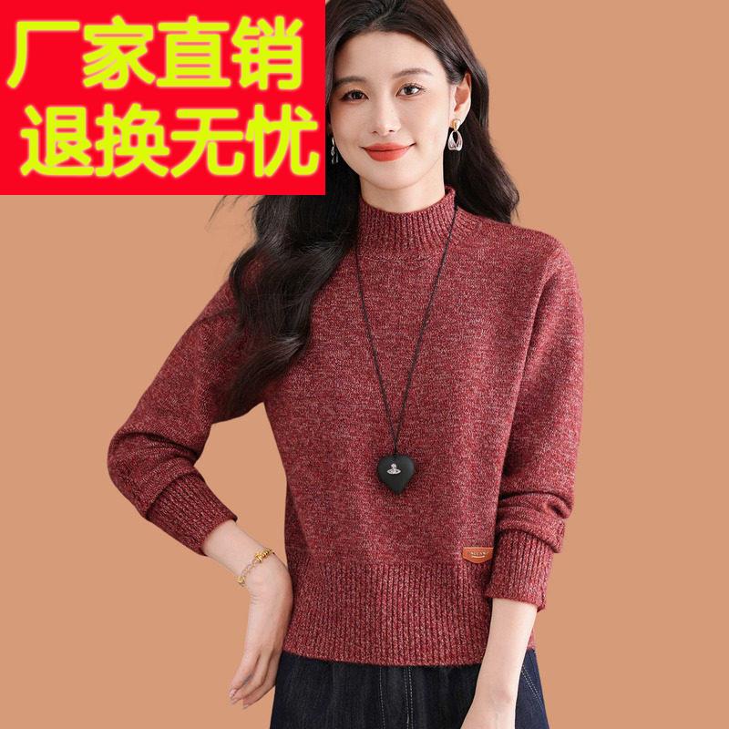 半高领毛衣女款2025秋冬新款小个子高腰短款可外穿羊毛针织打底衫
