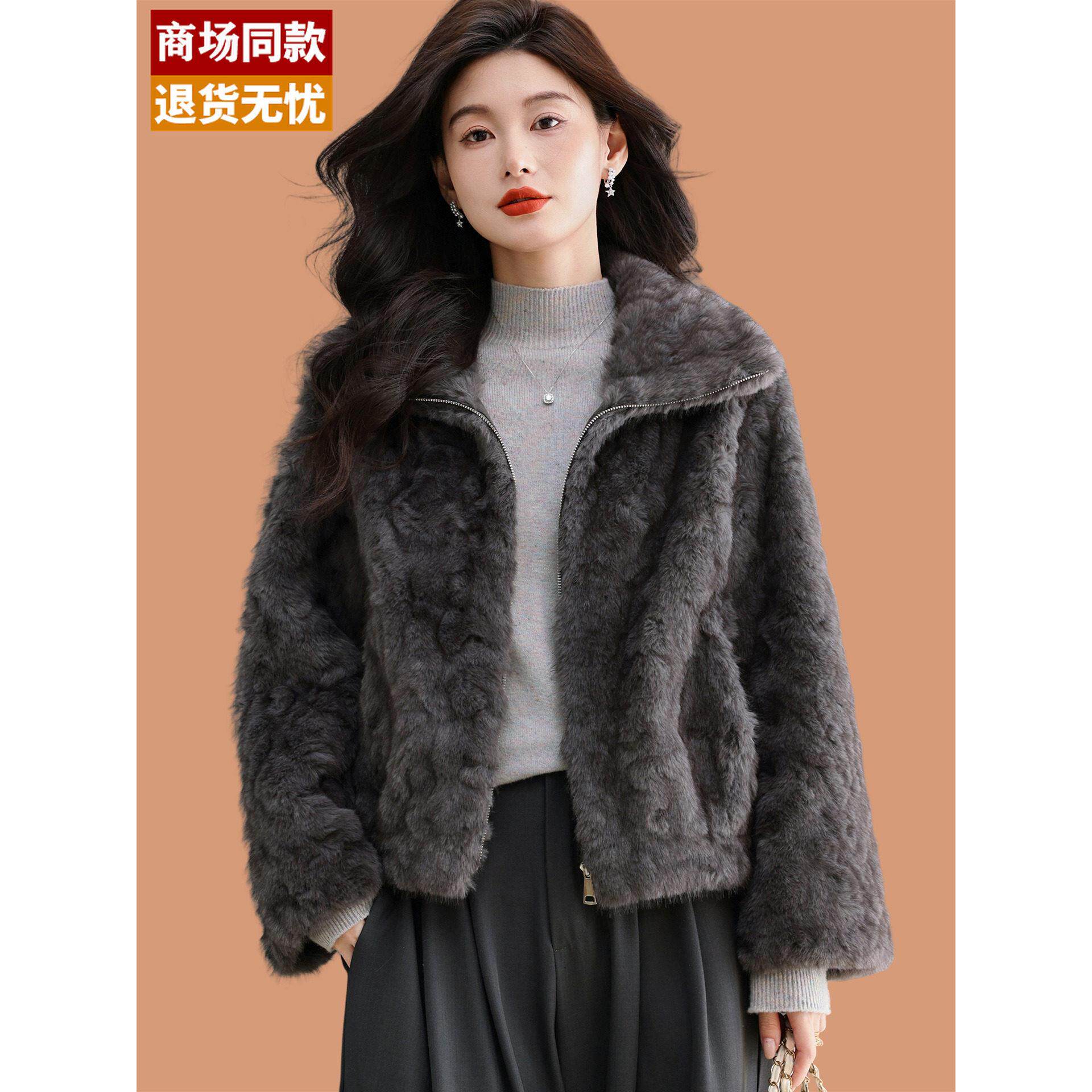 猫抓灰高级感皮毛一体毛毛外套女2025冬新款气质仿水貂毛环保皮草