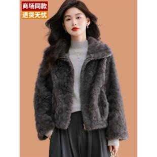 猫抓灰高级感皮毛一体毛毛外套女2025冬新款 气质仿水貂毛环保皮草