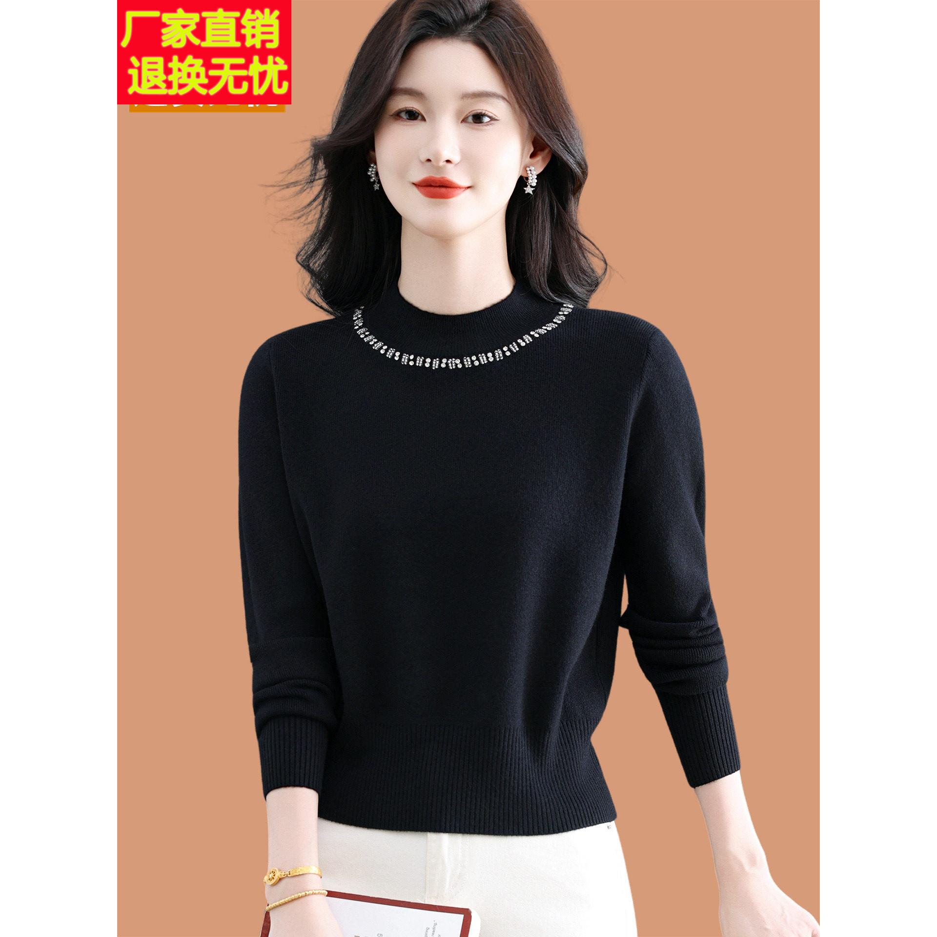 半高领羊毛打底衫女秋冬2025今年流行爆款镶钻小个子高腰短款毛衣