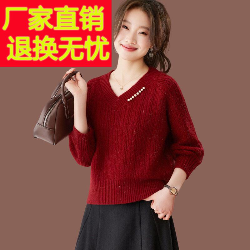 v领毛衣女秋冬新款气质减龄红色钉珠上衣短款宽松针织打底羊毛衫