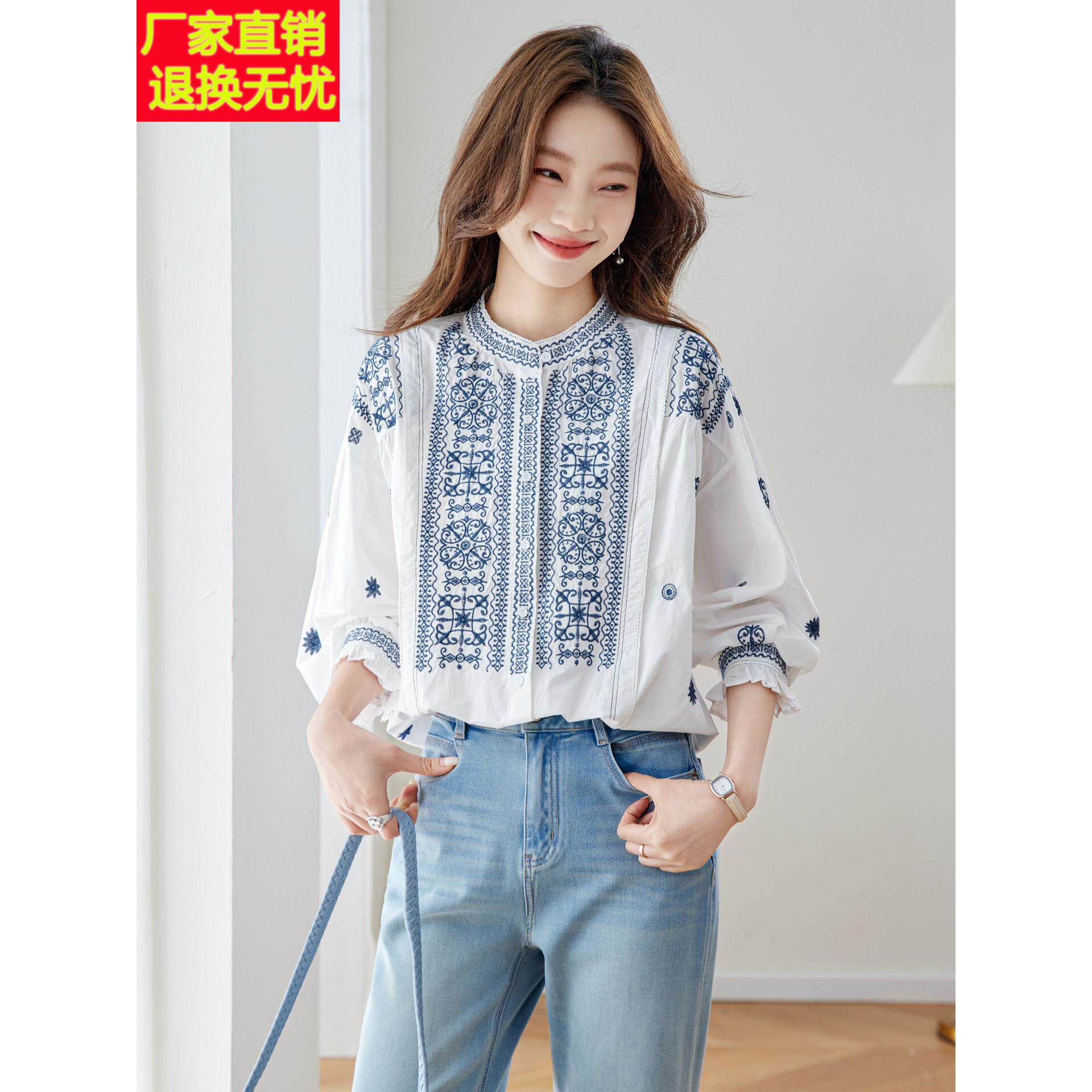 波西米亚风纯棉刺绣长袖衬衫女春装超好看高级感轻奢气质独特上衣
