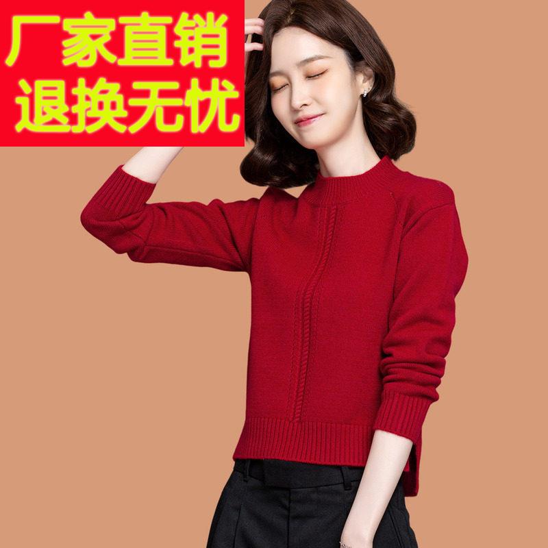 小个子羊毛打底衫2025新款今年流行爆款配裙子的毛衣高腰短款上衣