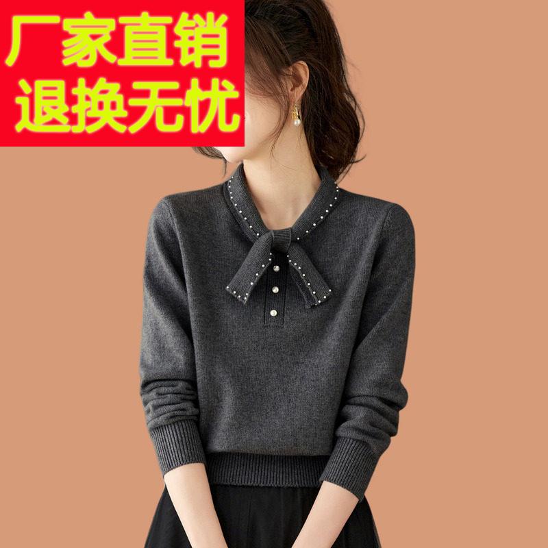 蝴蝶结v领毛衣女秋冬2025新款高级感灰色减龄上衣内搭打底羊毛衫