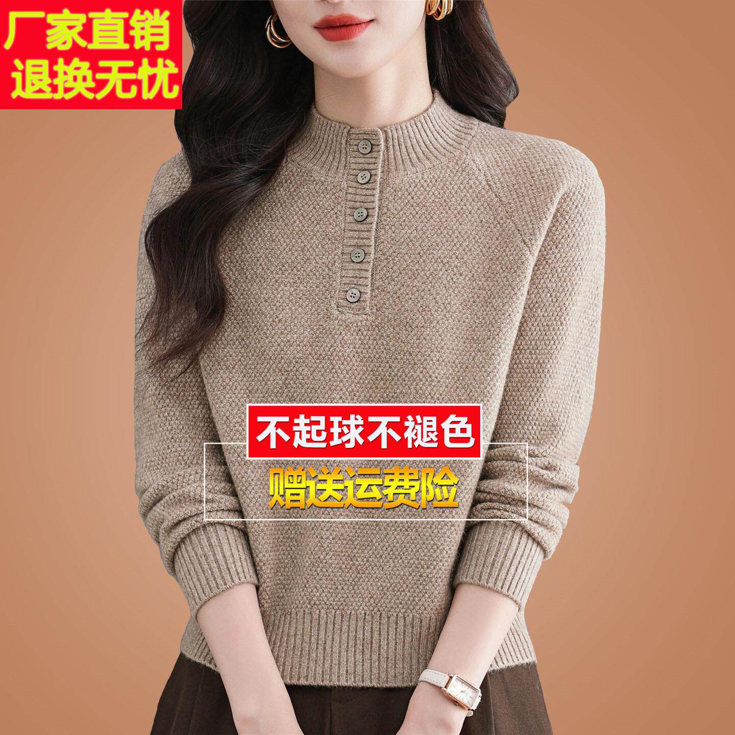 秋冬高端半高领羊毛衫针织打底衫洋气短款毛衣女内搭小个子加厚