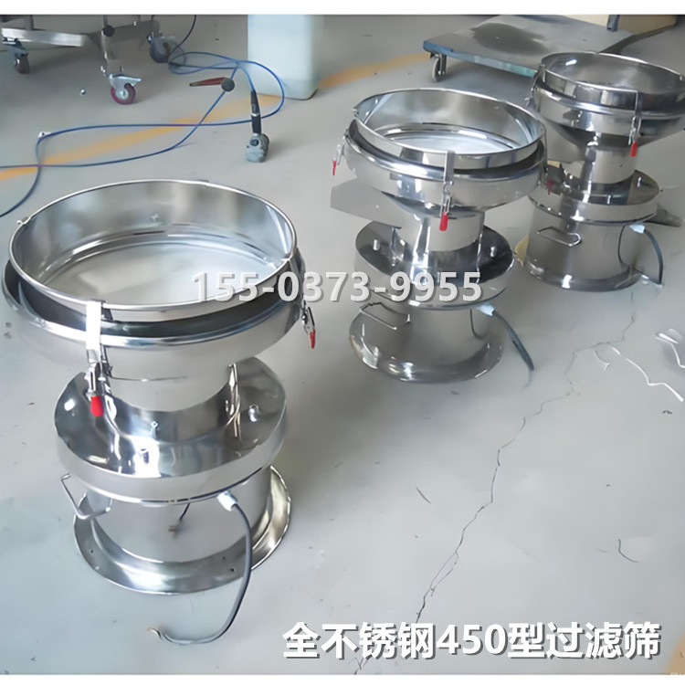 食品厂用小型450过滤筛