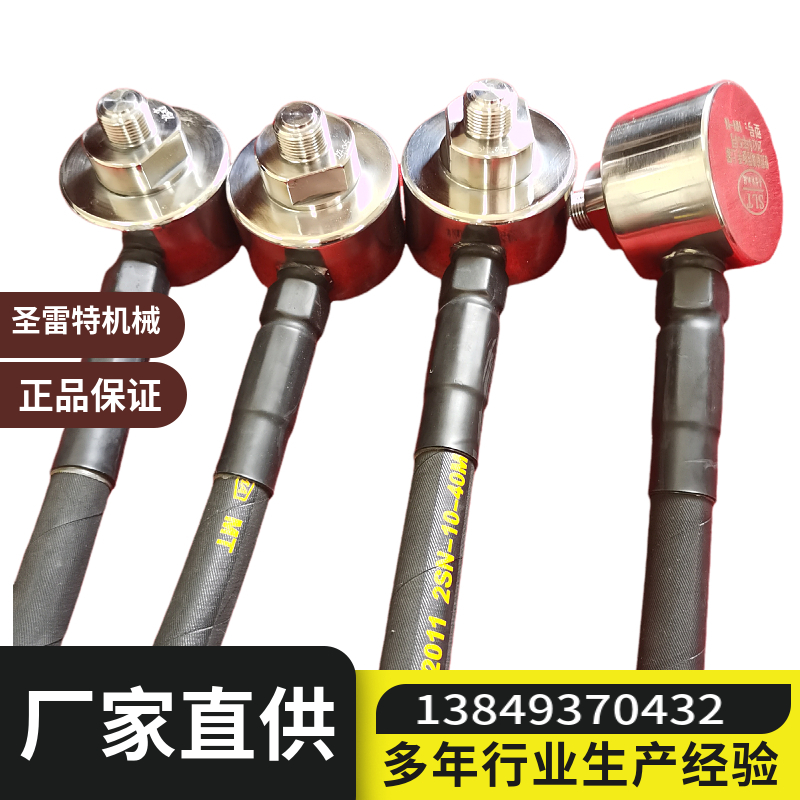 振动筛换能器JCC-2超声波振动筛电源直排筛旋振筛用发生器