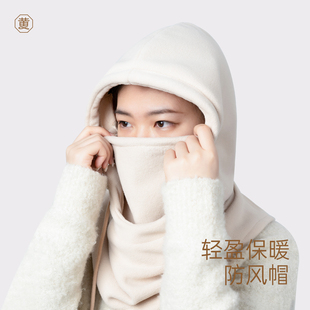 黄小姐多功能护脸围脖帽子一体男女秋冬保暖套头连帽围巾加绒情侣