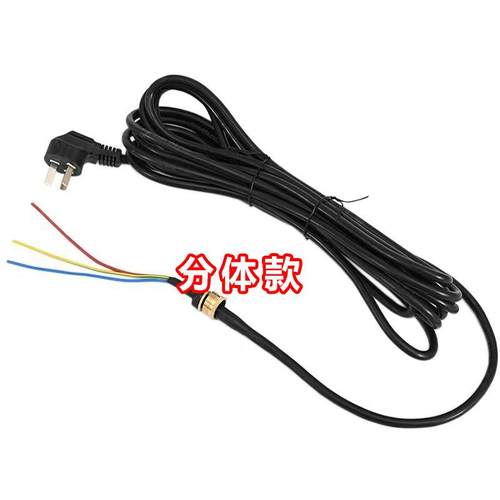 大功率通用纯铜潜水泵电源线水泵插线一体连接线整套数码电子线控