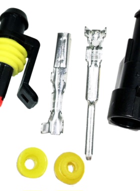 汽车灯泡改装配件H8、H9、H10、H11、880、881通用插座 3.5元/个