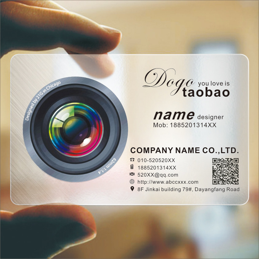 高档创意透明设计名片制作摄影师导演编剧个人个性定制卡片印刷