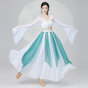 古典舞服新款身韵纱衣白色抹胸坎肩大摆裙表演出服中国风舞蹈服装