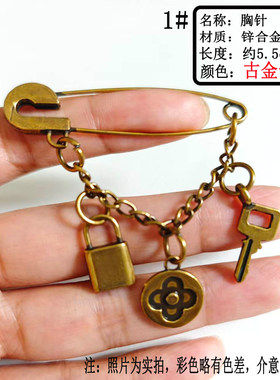 小众锌合金别针韩国胸针鞋花鞋扣