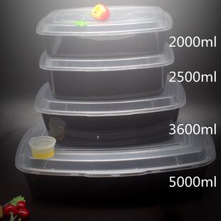 5000ml一次性餐盒带盖 超大龙虾烤鱼盒 海鲜蟹 鸭煲打包碗套