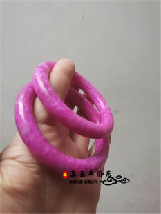 天然半宝石舒俱来樱花粉圆条手镯馈赠佳品樱花粉显高贵圈口齐