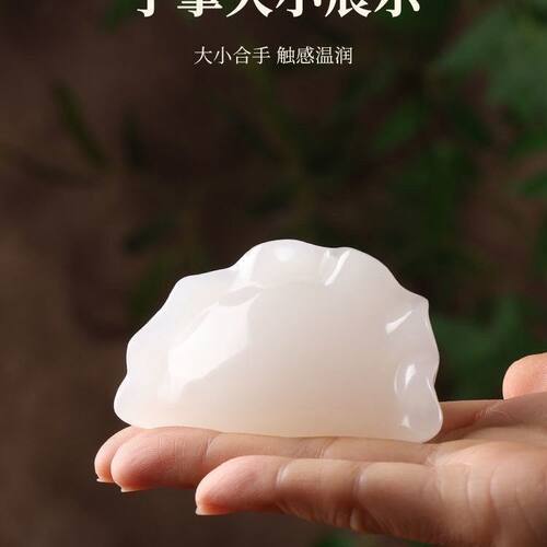 玉饺子天然白玉生日礼物玉石状元饺子把件摆件故宫文创礼物