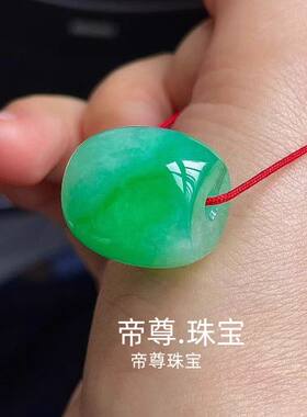 缅甸纯天然翡翠老坑种冰糯种满色白冰飘阳绿满绿路路通玉石吊坠