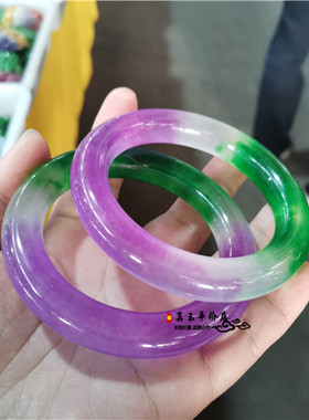 紫色翡翠民族风路路通圆条手镯