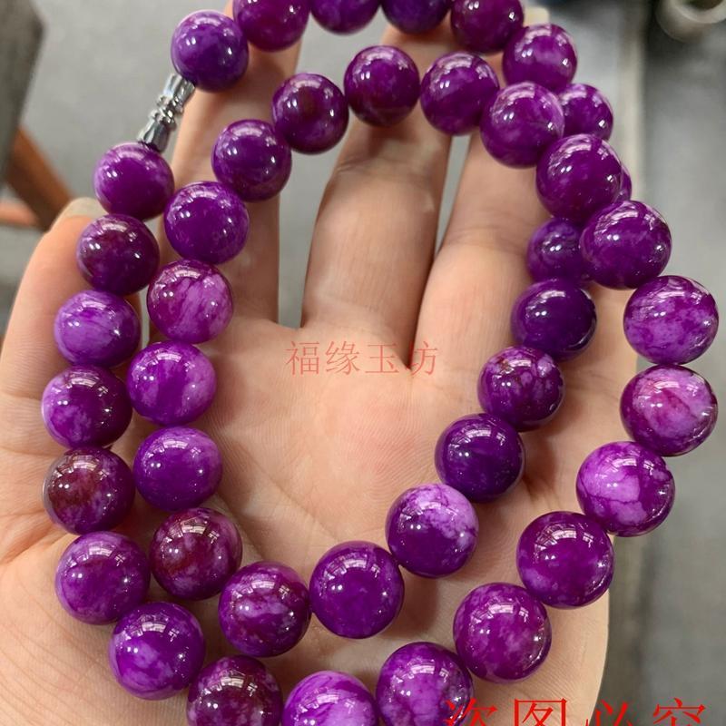 天然南非老矿星际蓝舒俱来皇家紫苏纪石樱花紫吊坠项坠单圈项链