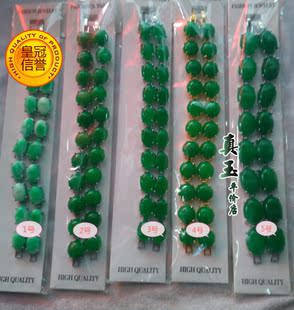 天然玉石干青镶嵌925银真空电镀手链手串手镯女饰品气质送礼批发