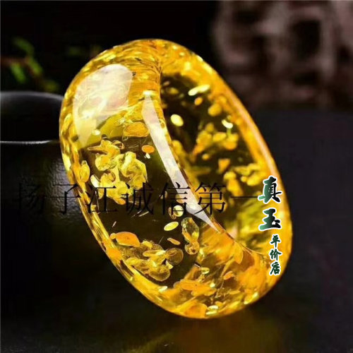 天然波罗的海花珀琥珀压制手镯 加宽加厚贵妃镯圆镯 花珀蜜蜡手环